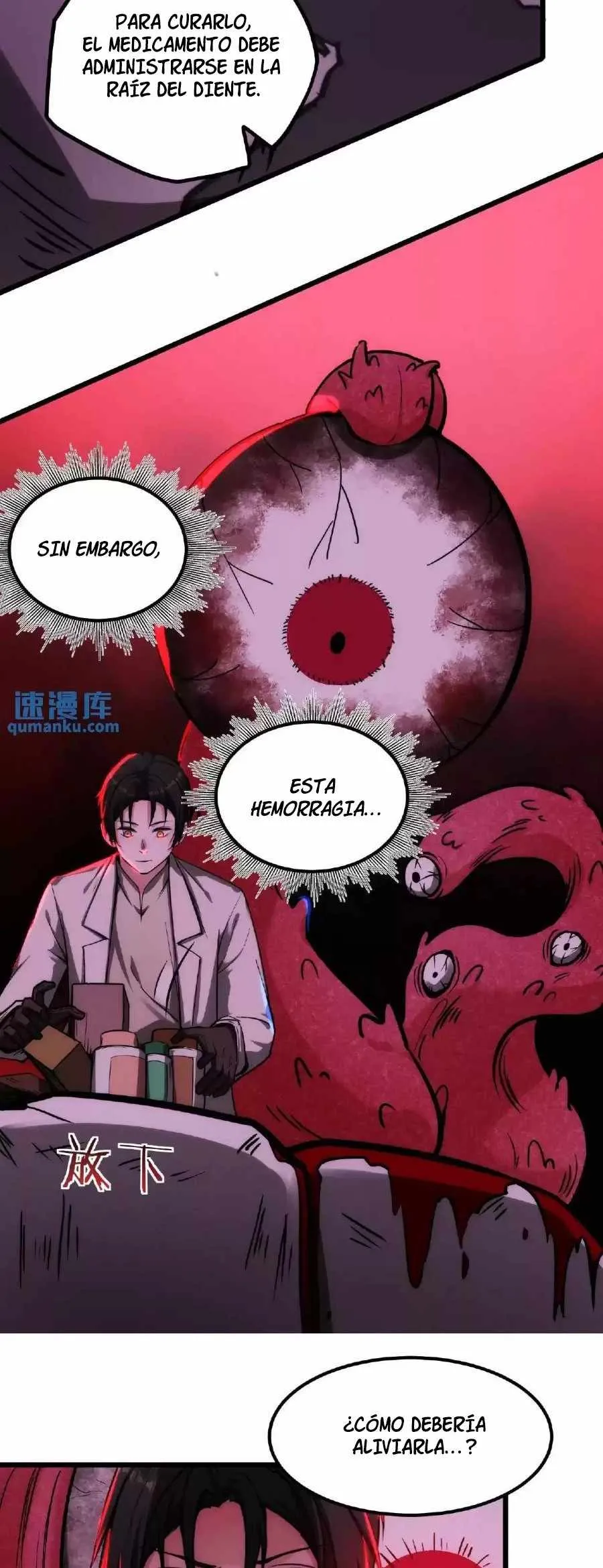 Boticario Misterioso Capítulo 32 - Page 7