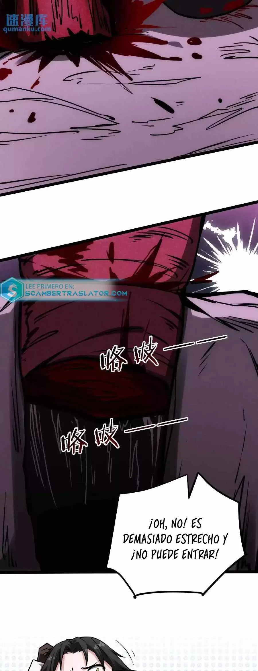 Boticario Misterioso Capítulo 32 - Page 17