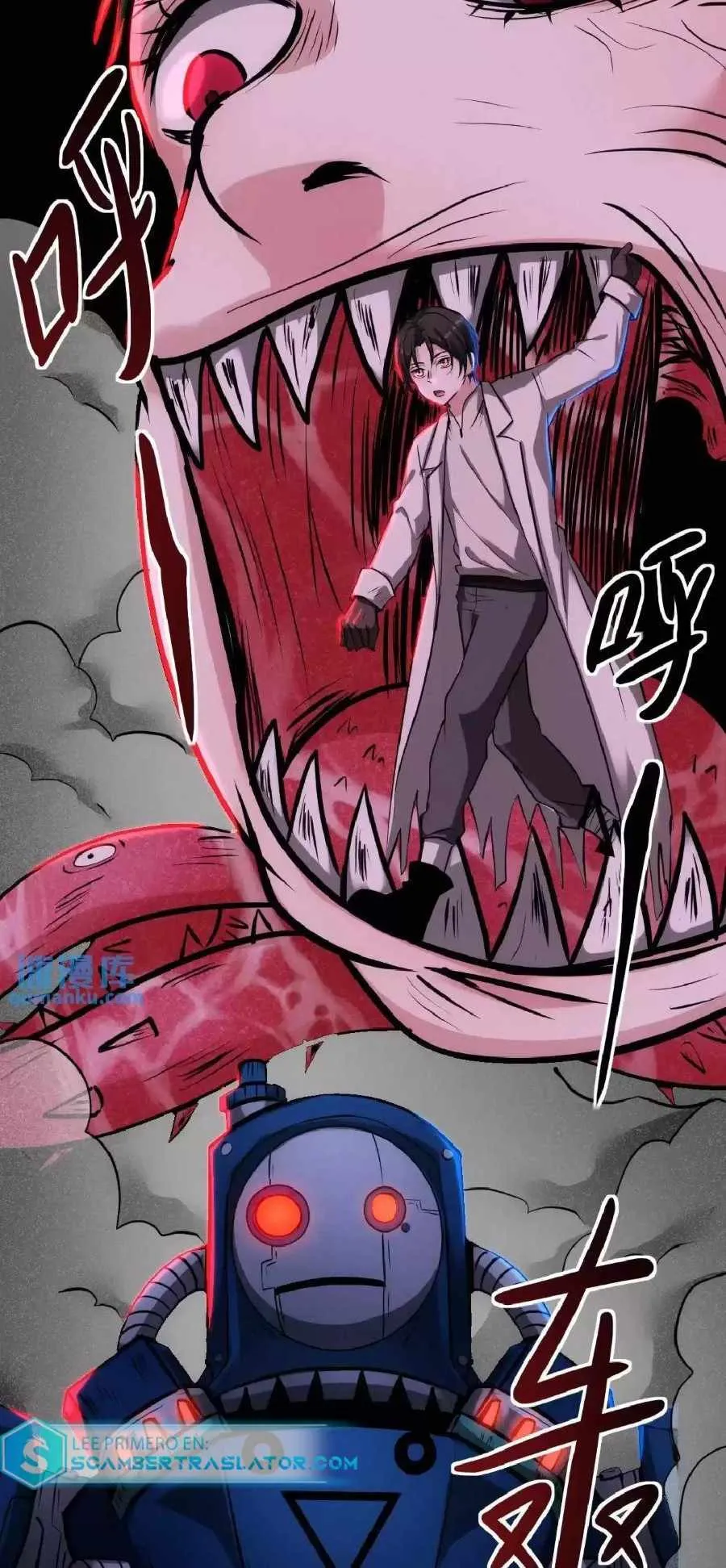 Boticario Misterioso Capítulo 34 - Page 3