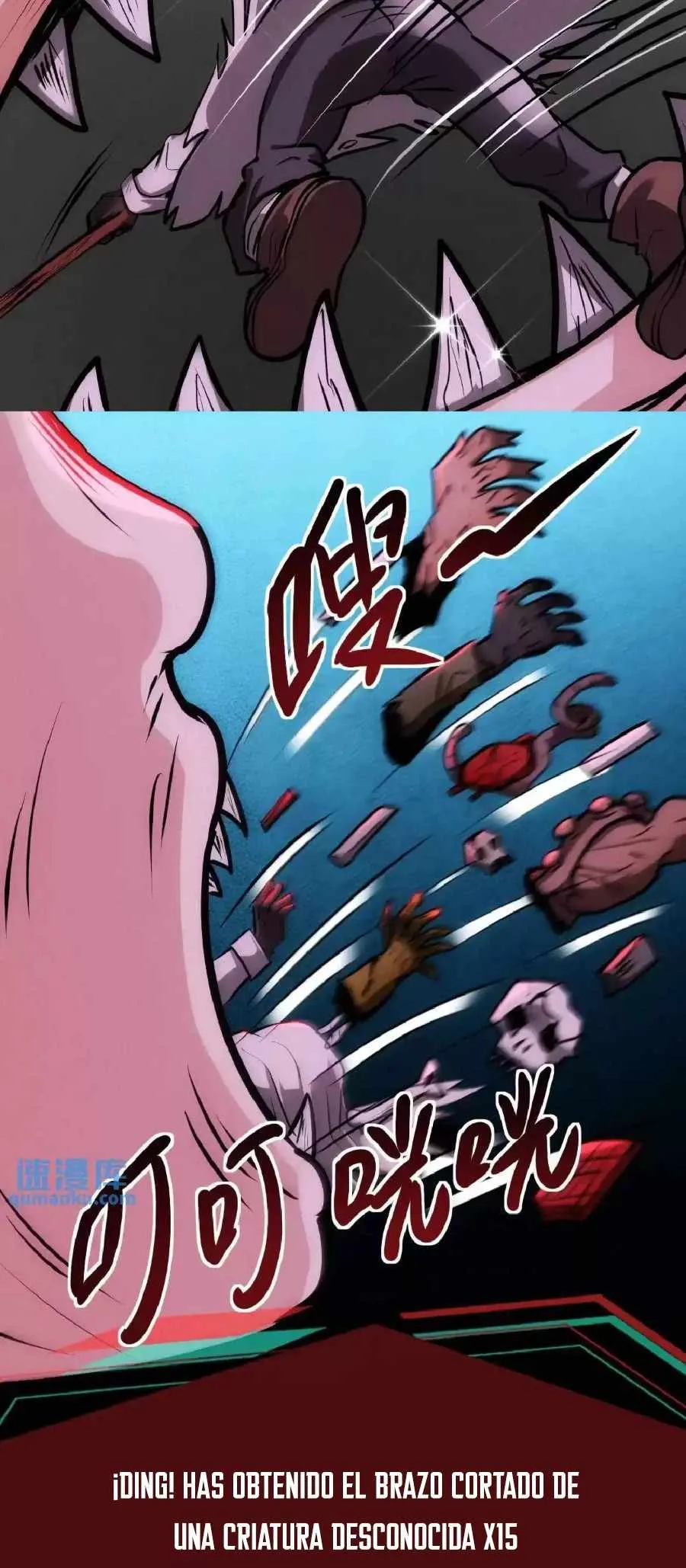 Boticario Misterioso Capítulo 34 - Page 23