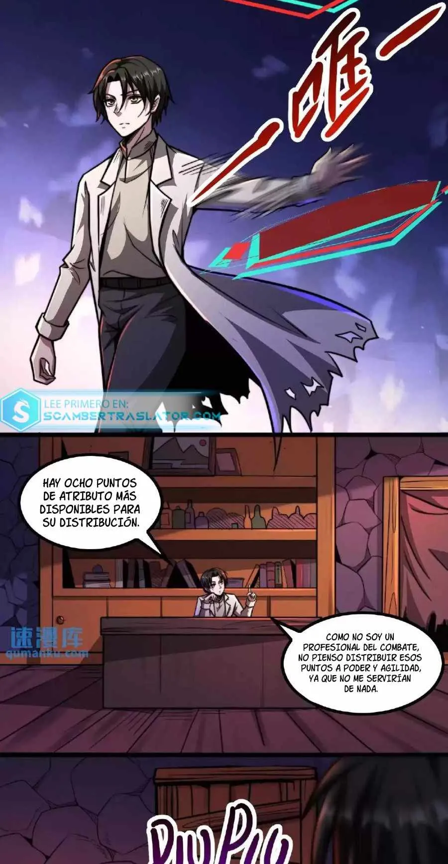 Boticario Misterioso Capítulo 36 - Page 4
