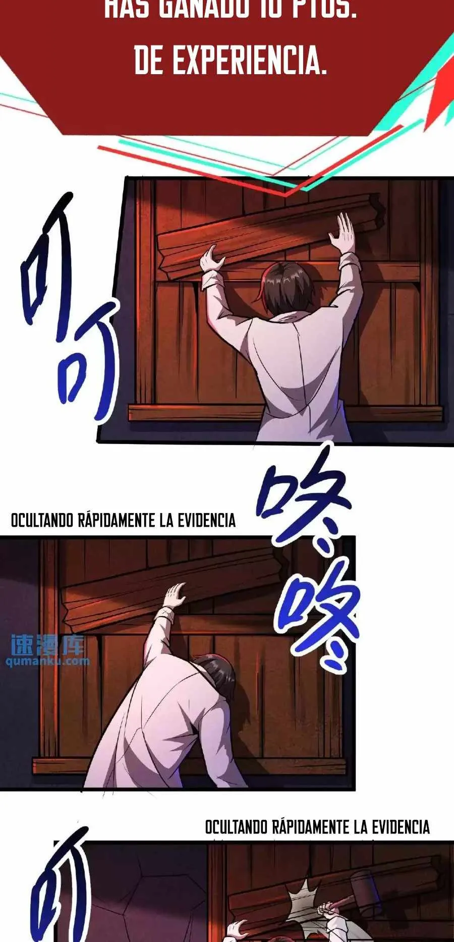 Boticario Misterioso Capítulo 36 - Page 21