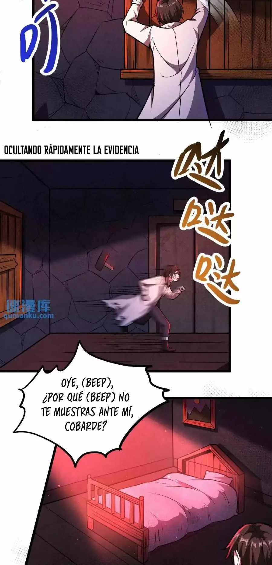 Boticario Misterioso Capítulo 36 - Page 22