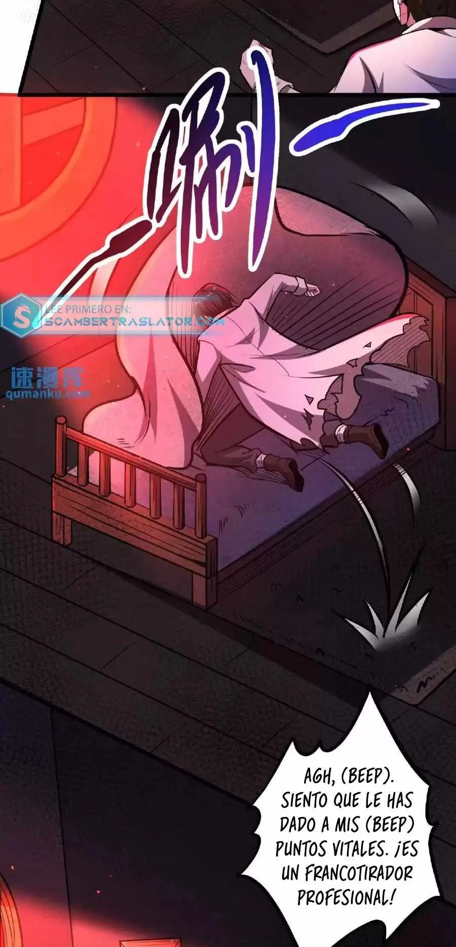 Boticario Misterioso Capítulo 36 - Page 23