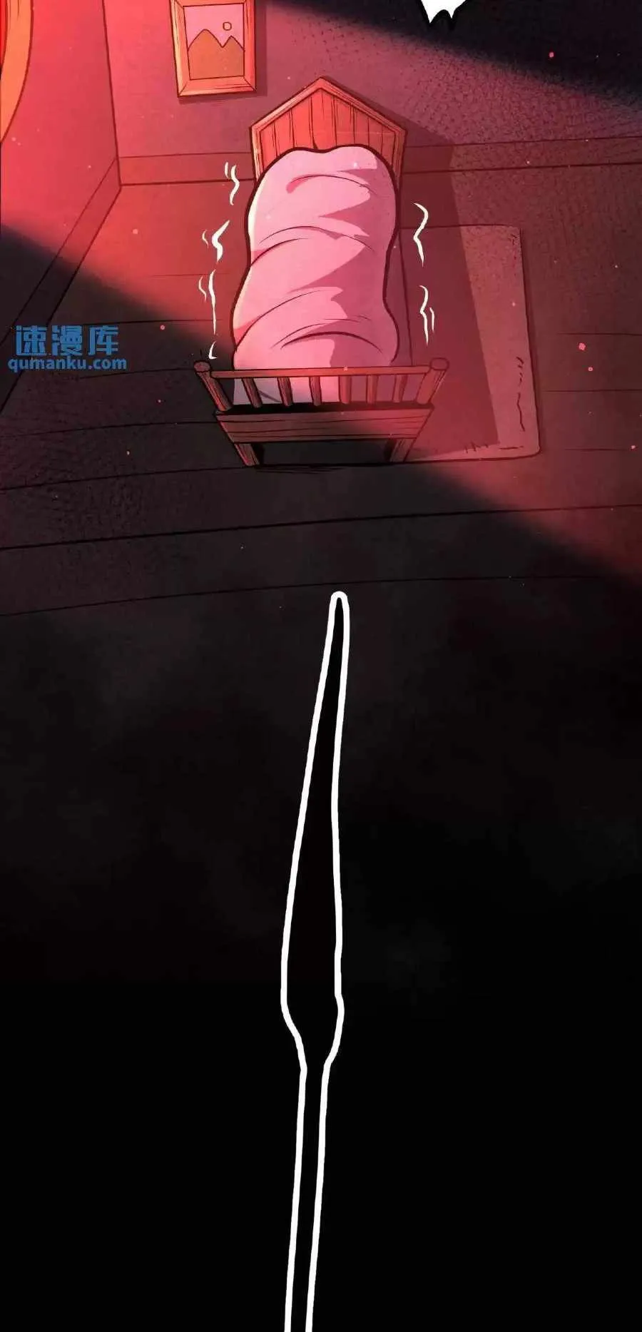 Boticario Misterioso Capítulo 36 - Page 24