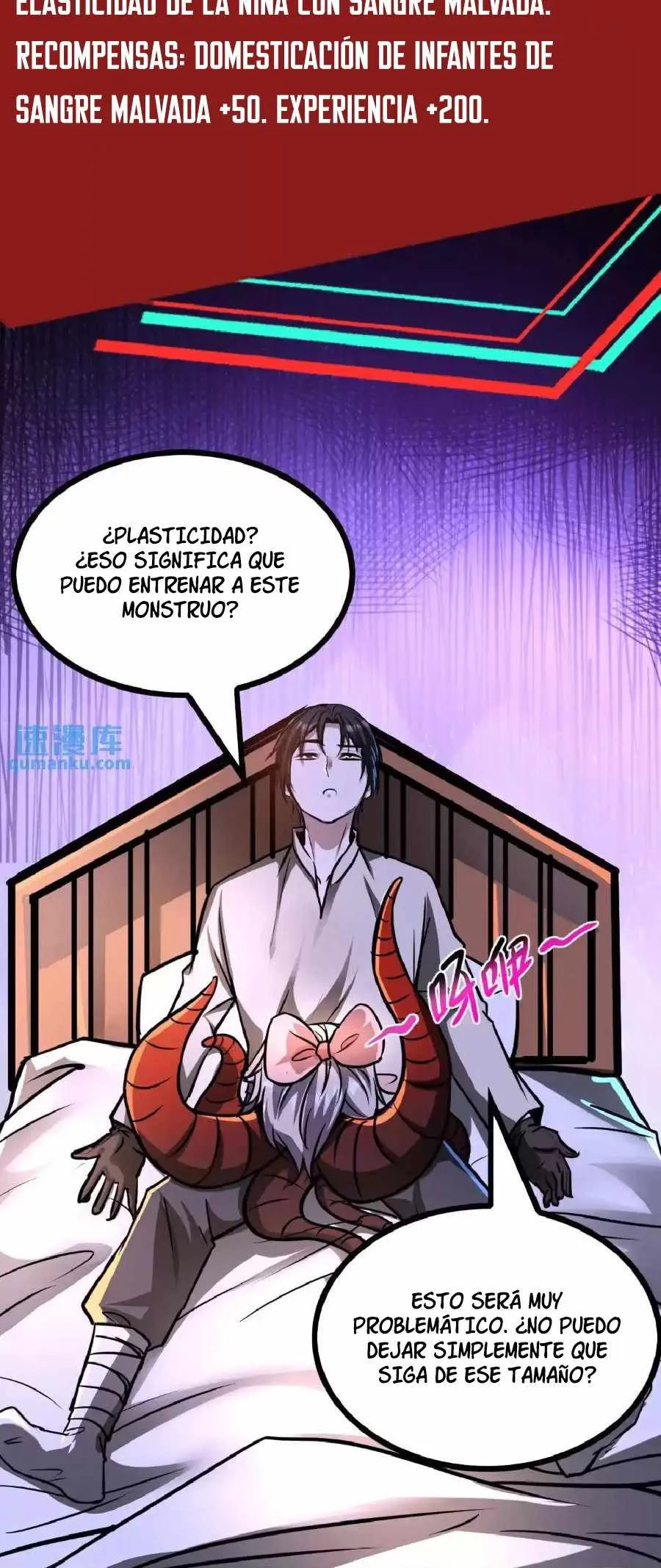 Boticario Misterioso Capítulo 37 - Page 12