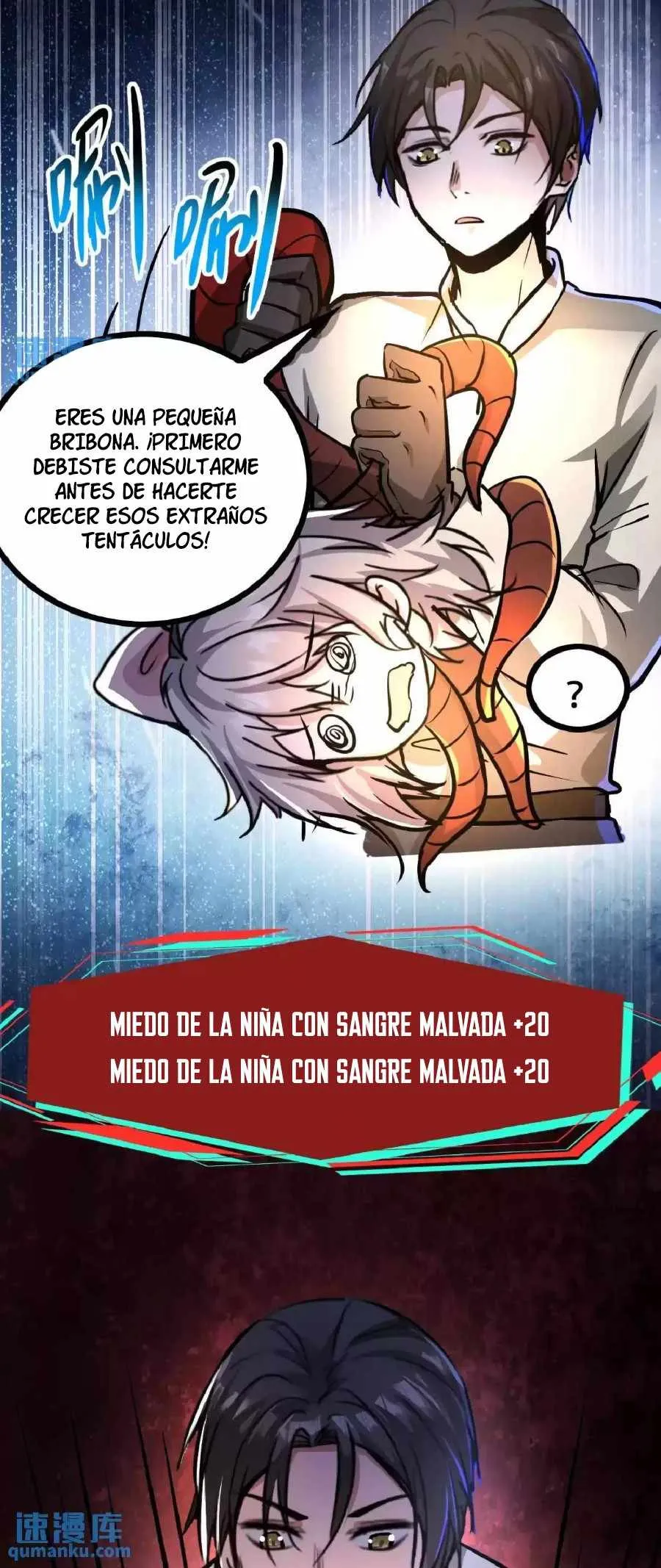 Boticario Misterioso Capítulo 37 - Page 16