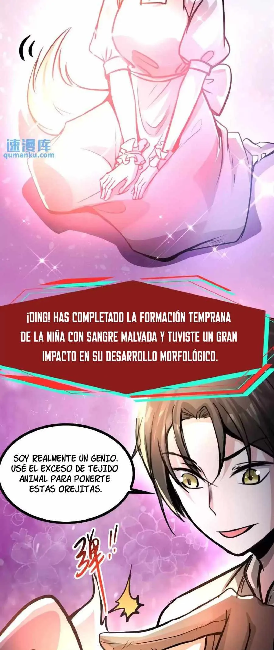 Boticario Misterioso Capítulo 37 - Page 19