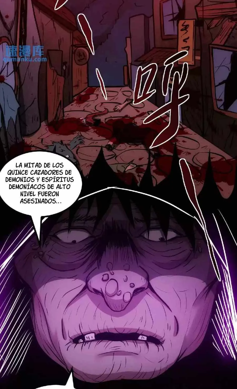 Boticario Misterioso Capítulo 39 - Page 17