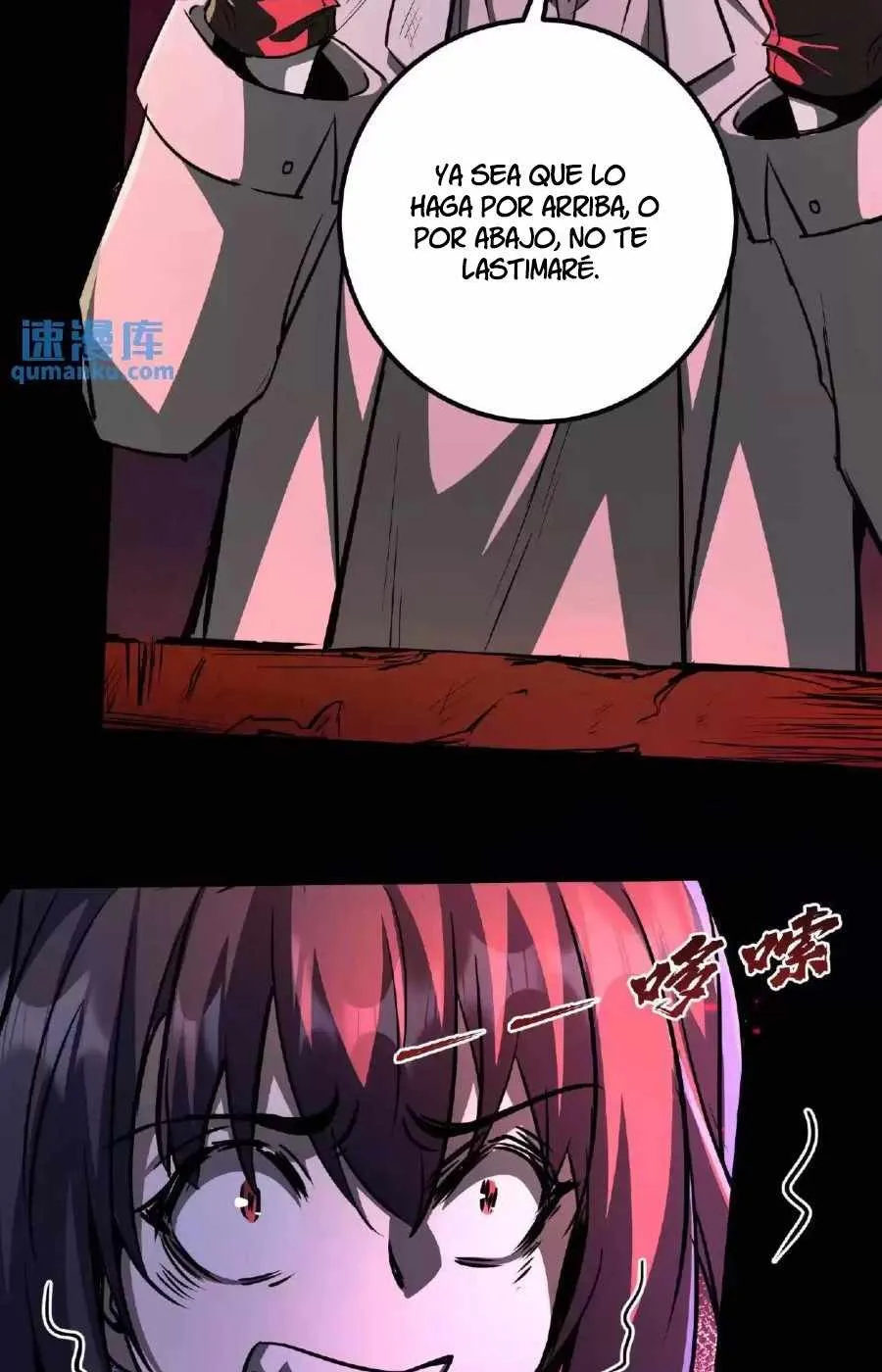 Boticario Misterioso Capítulo 4 - Page 4
