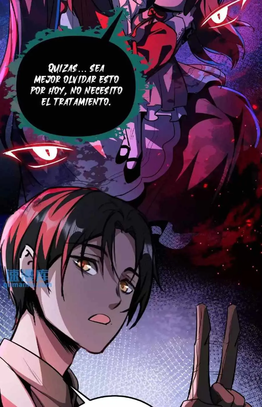 Boticario Misterioso Capítulo 4 - Page 7