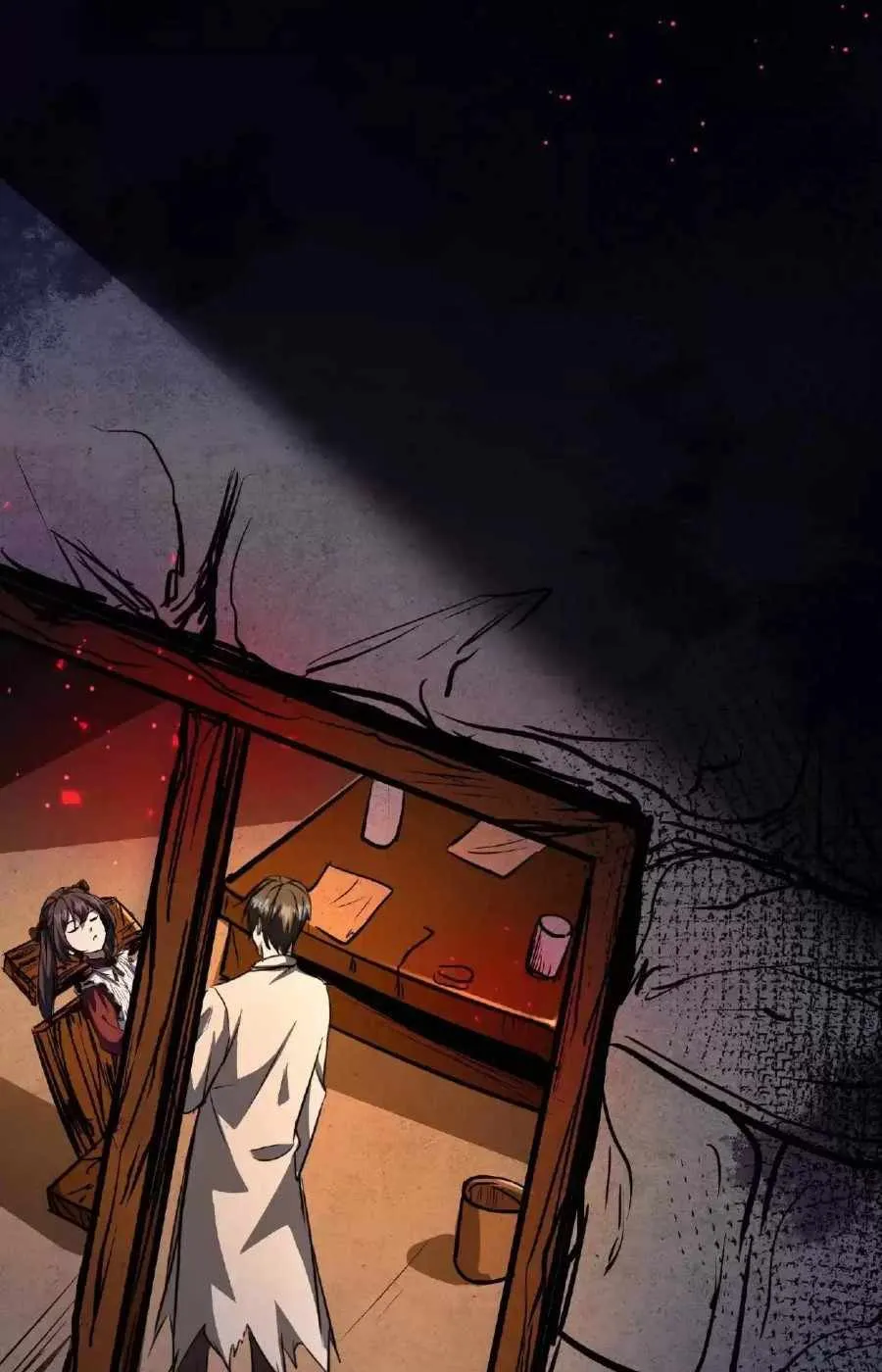 Boticario Misterioso Capítulo 4 - Page 12