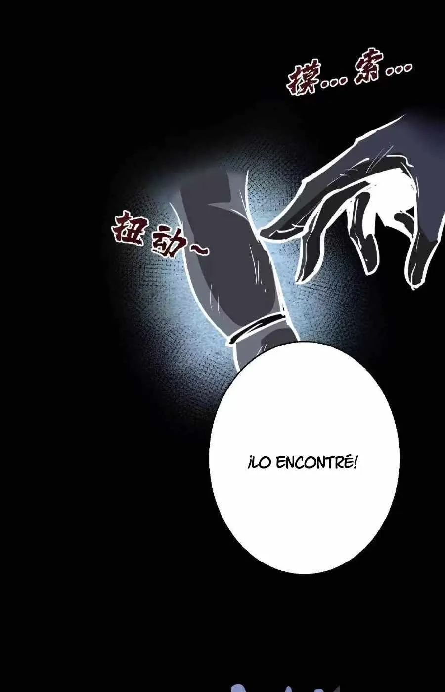 Boticario Misterioso Capítulo 4 - Page 23