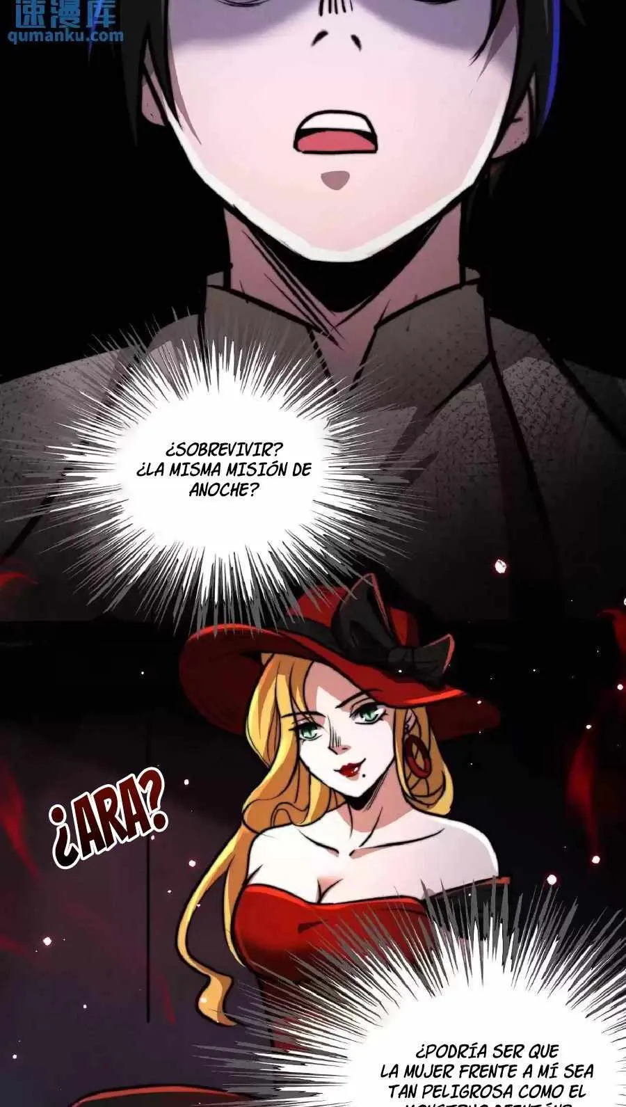 Boticario Misterioso Capítulo 40 - Page 23