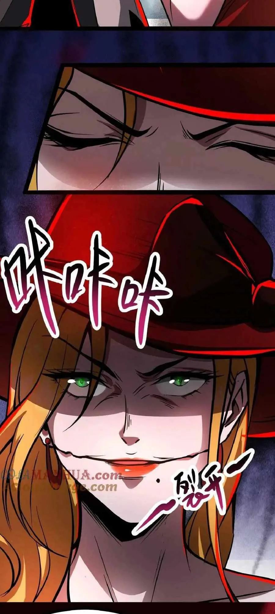 Boticario Misterioso Capítulo 42 - Page 10