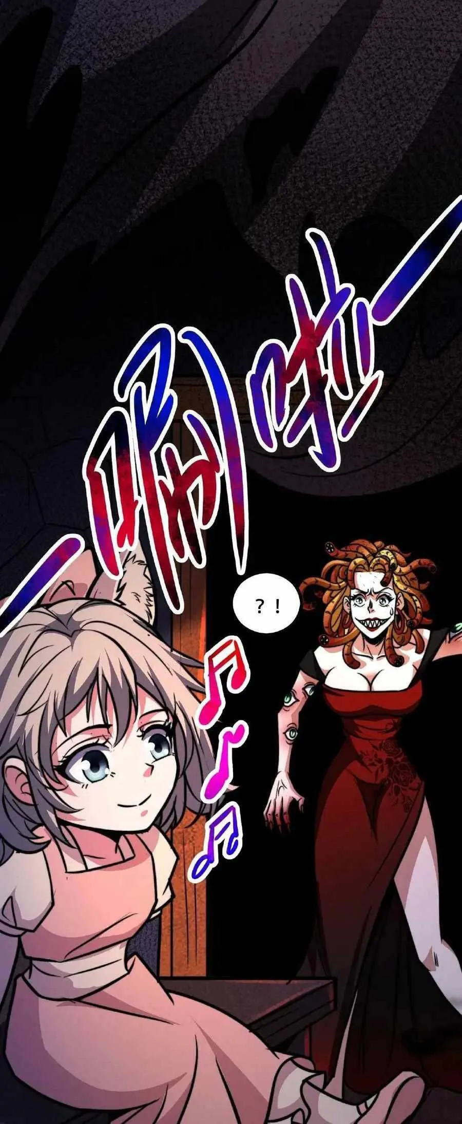 Boticario Misterioso Capítulo 43 - Page 15