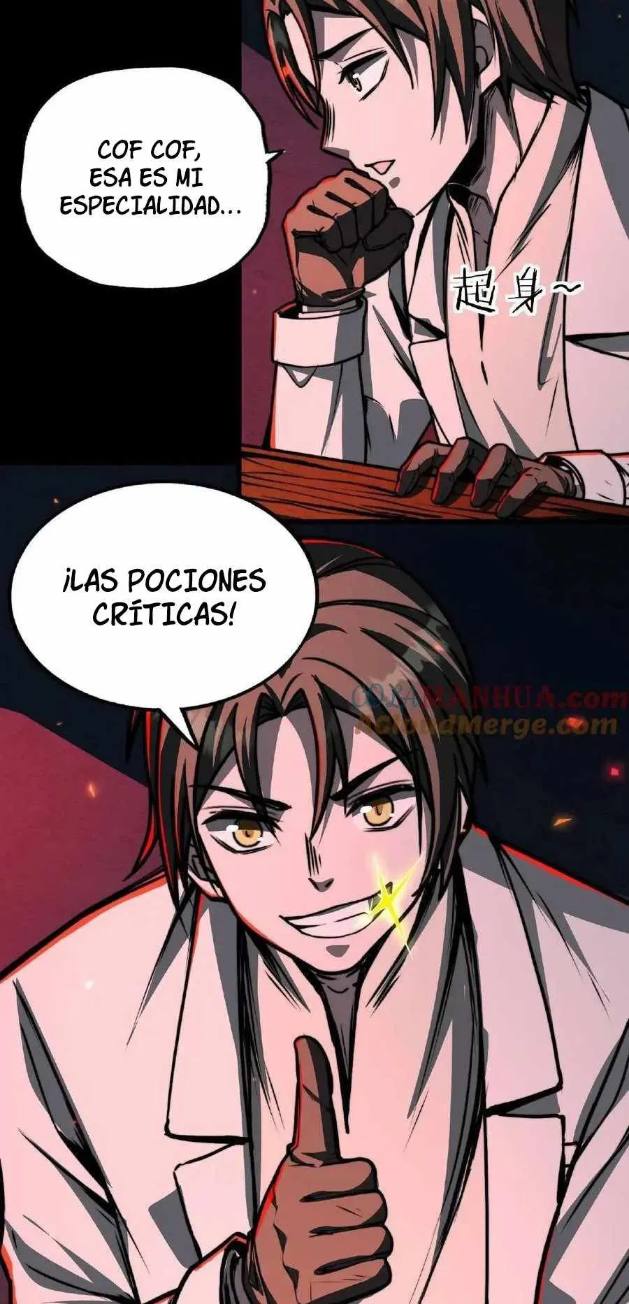 Boticario Misterioso Capítulo 50 - Page 16