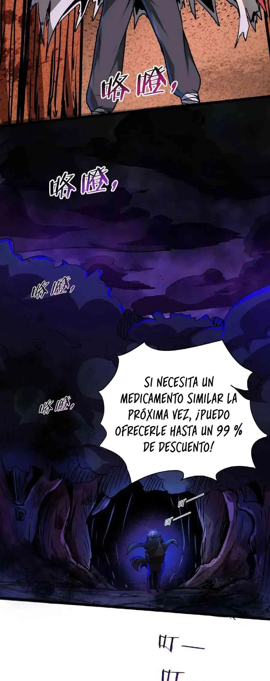 Boticario Misterioso Capítulo 51 - Page 20