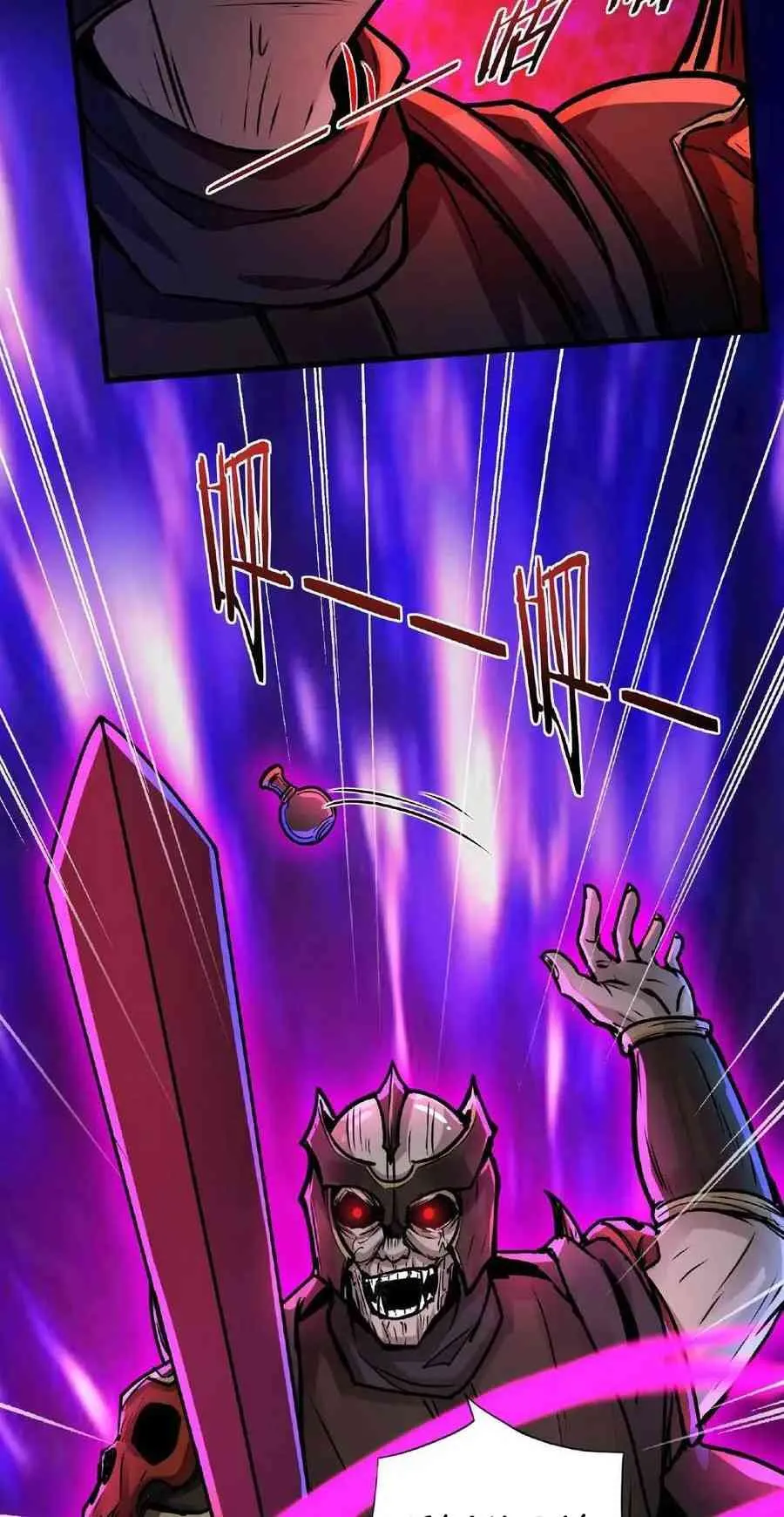 Boticario Misterioso Capítulo 52 - Page 7