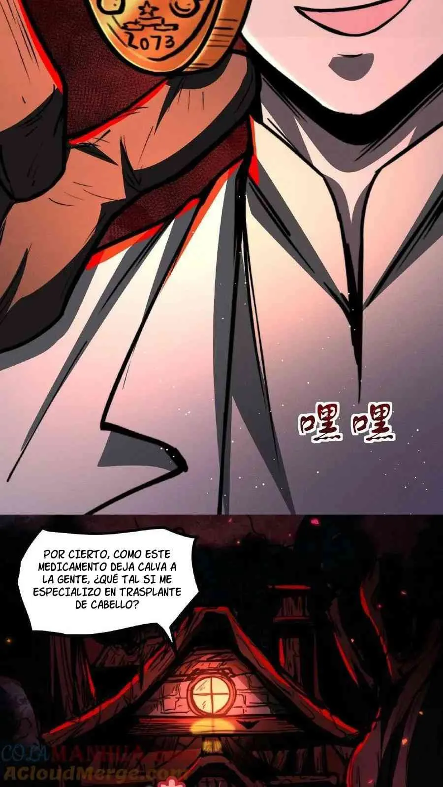 Boticario Misterioso Capítulo 54 - Page 22