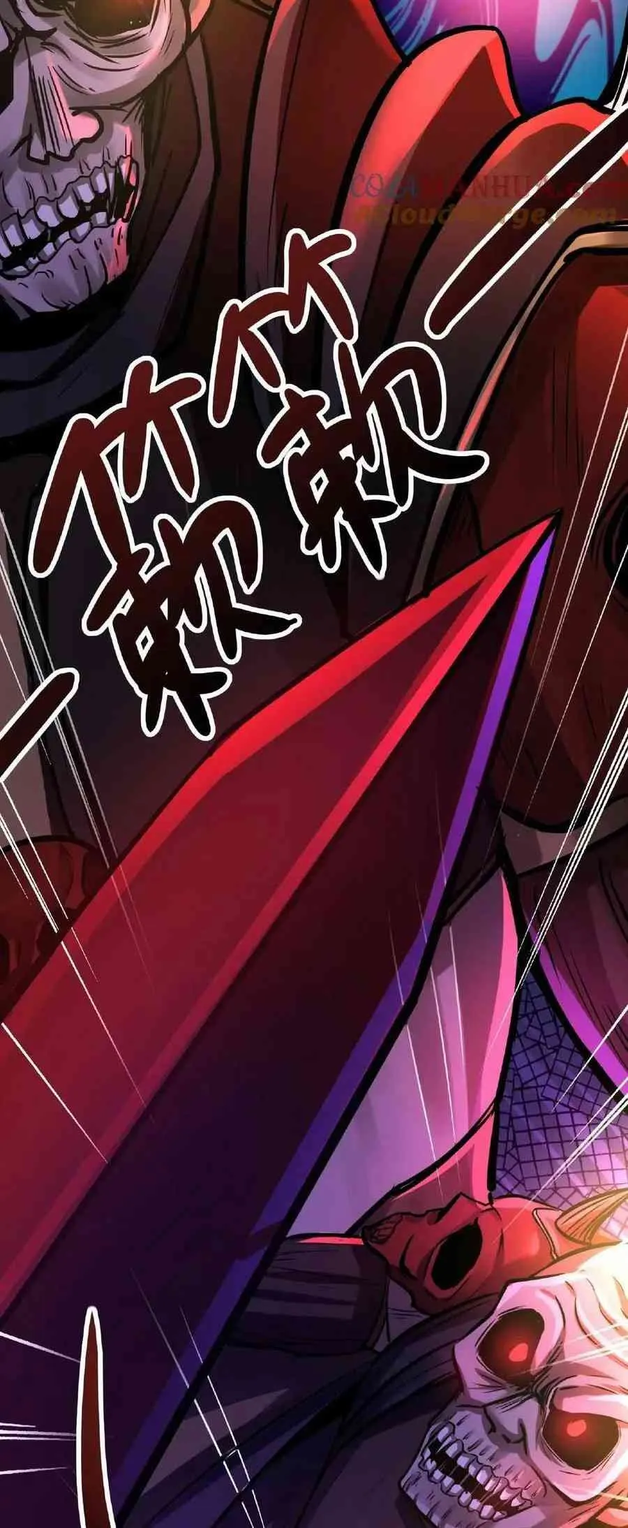 Boticario Misterioso Capítulo 55 - Page 7