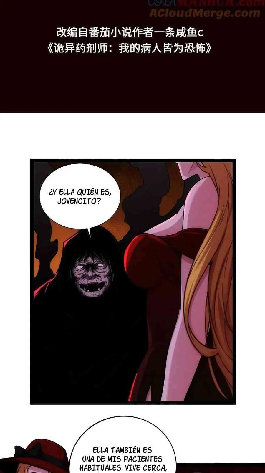 Boticario Misterioso Capítulo 59 - Page 3