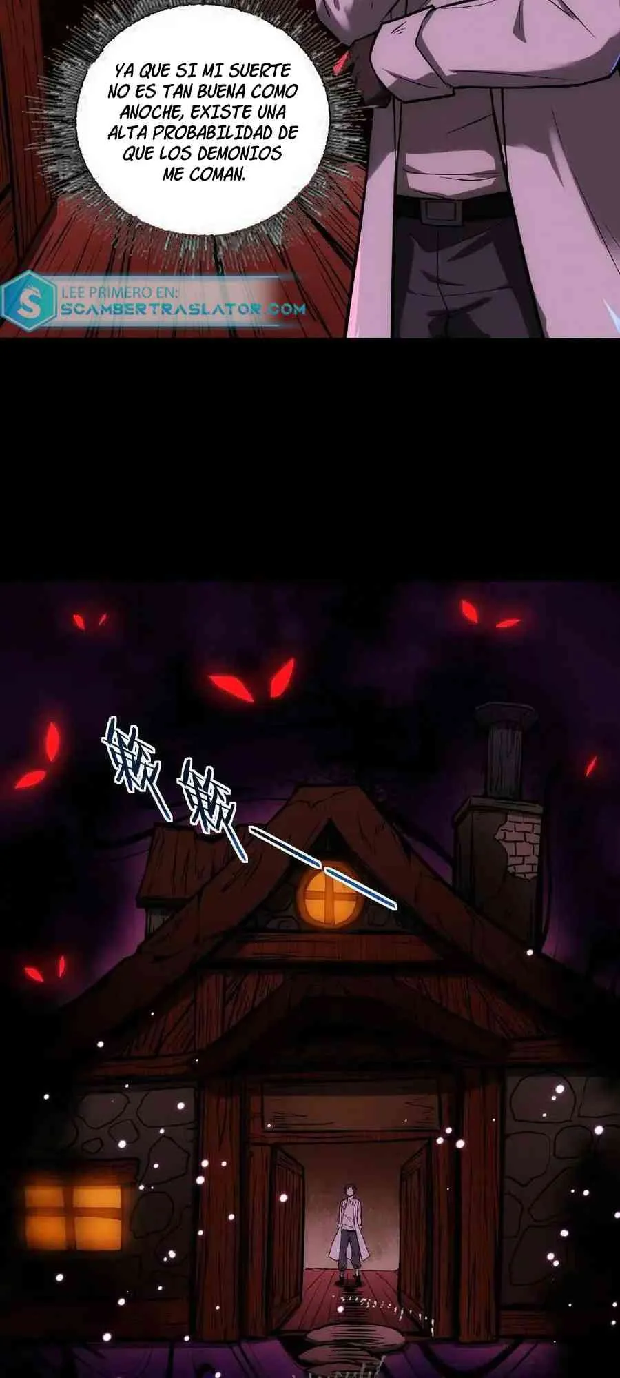 Boticario Misterioso Capítulo 59 - Page 18