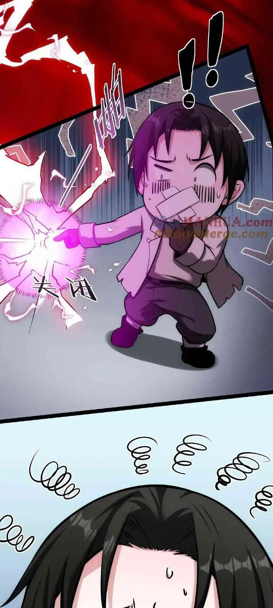 Boticario Misterioso Capítulo 59 - Page 24