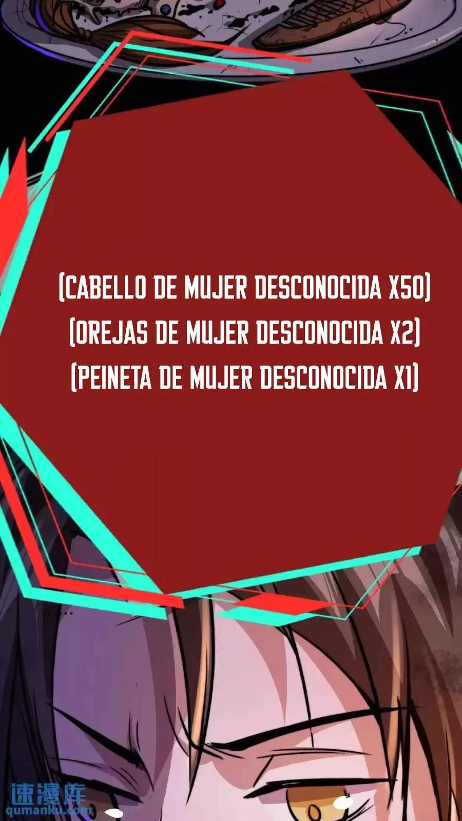 Boticario Misterioso Capítulo 6 - Page 12