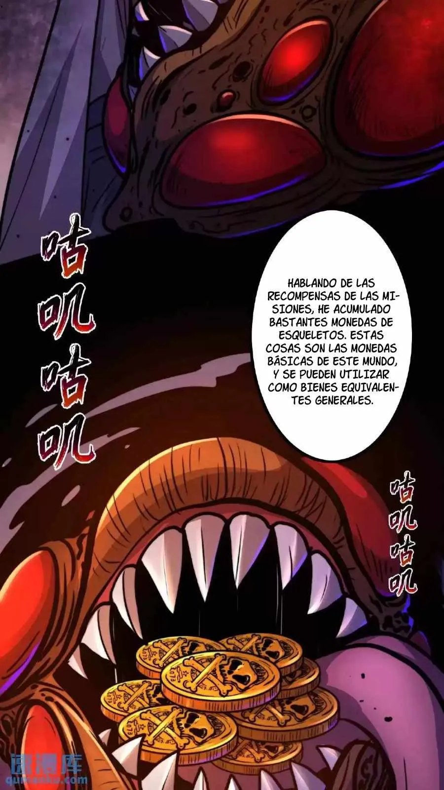 Boticario Misterioso Capítulo 6 - Page 14