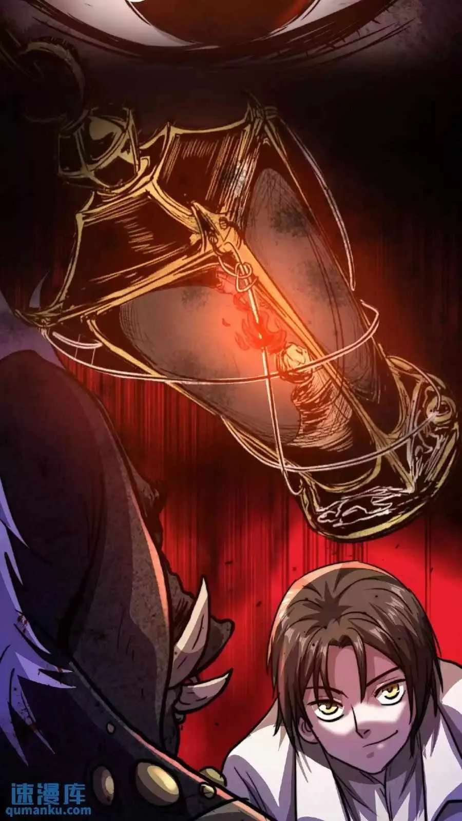 Boticario Misterioso Capítulo 6 - Page 20