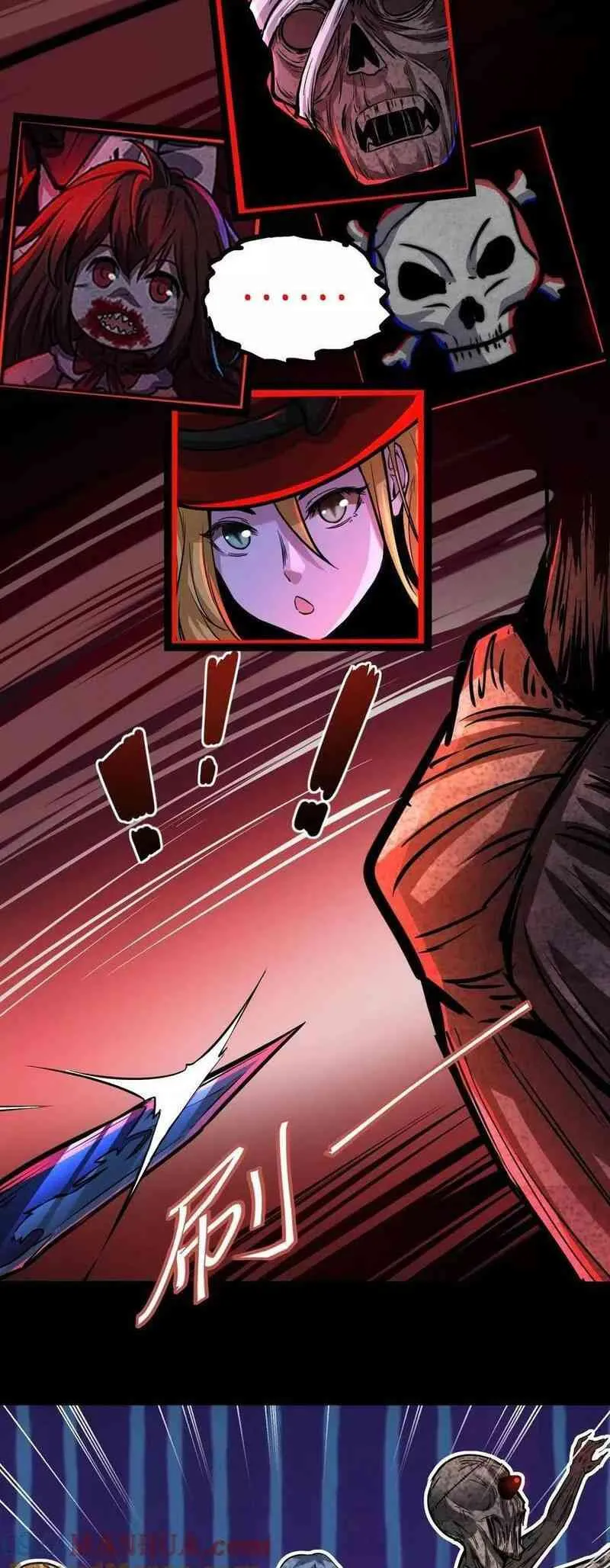Boticario Misterioso Capítulo 62 - Page 6