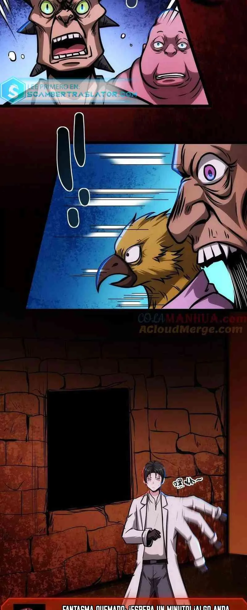 Boticario Misterioso Capítulo 64 - Page 11