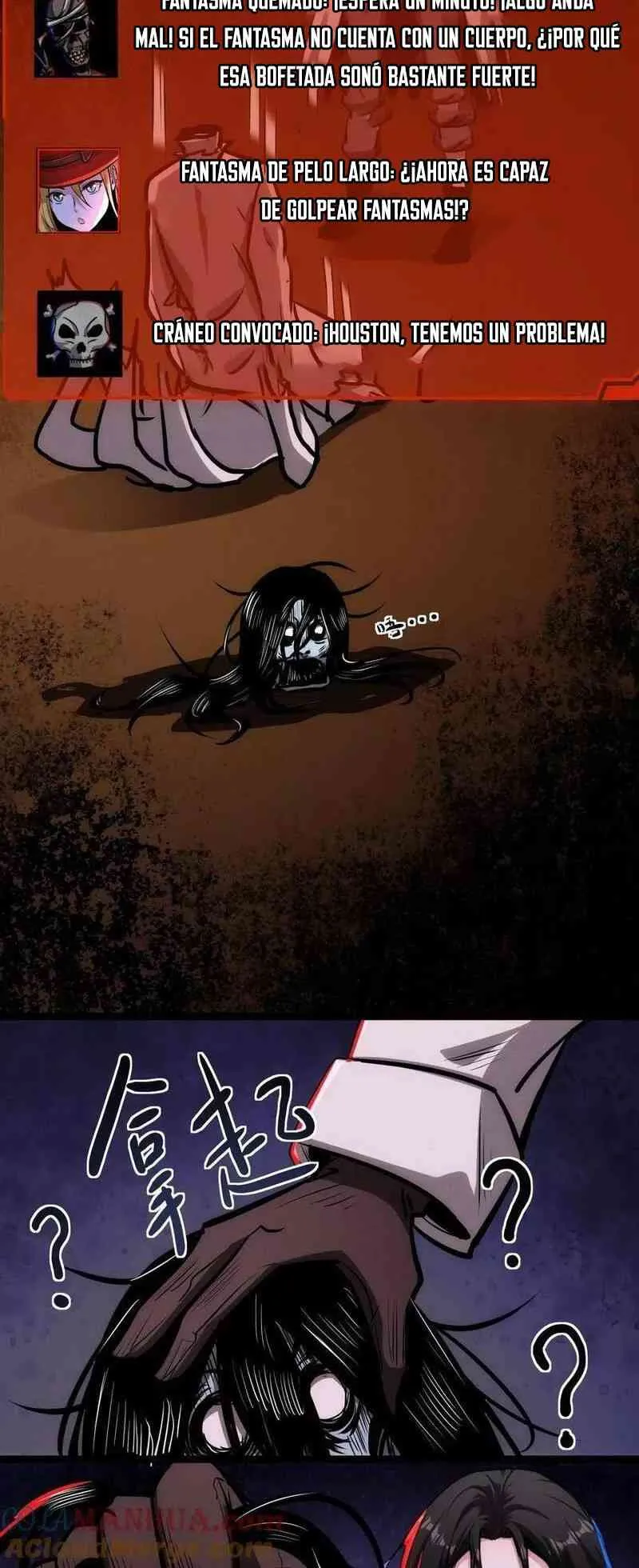 Boticario Misterioso Capítulo 64 - Page 12