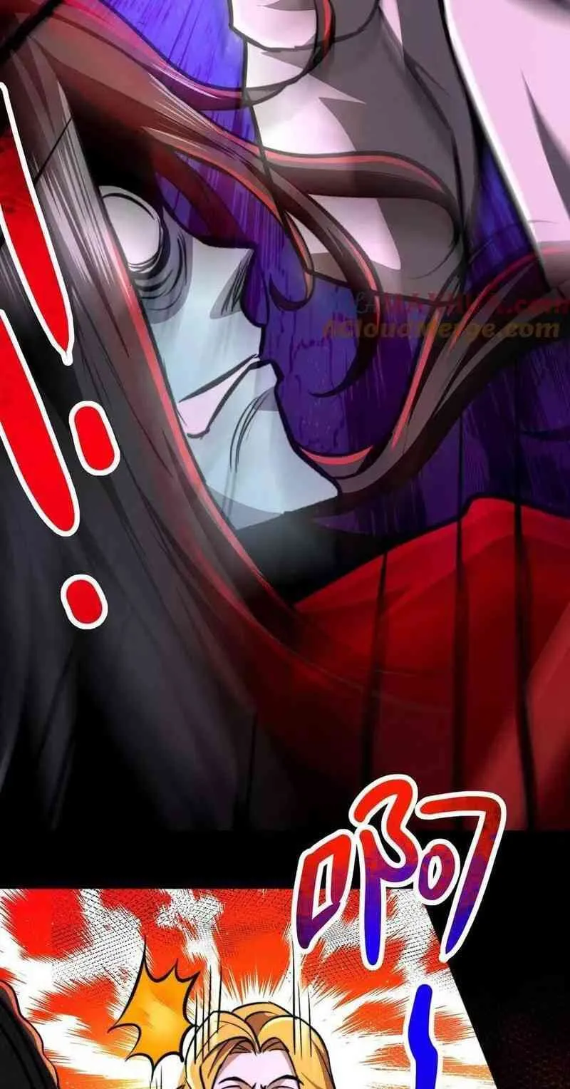 Boticario Misterioso Capítulo 65 - Page 14