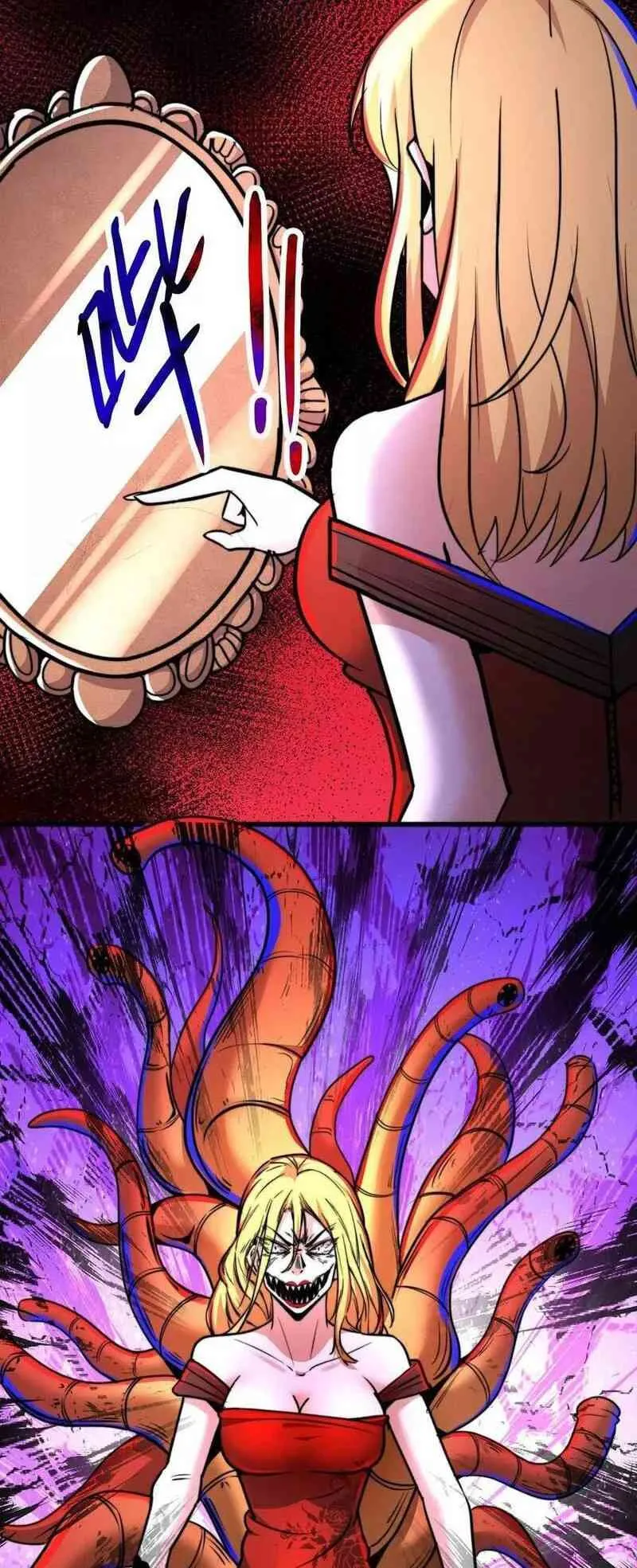 Boticario Misterioso Capítulo 66 - Page 9