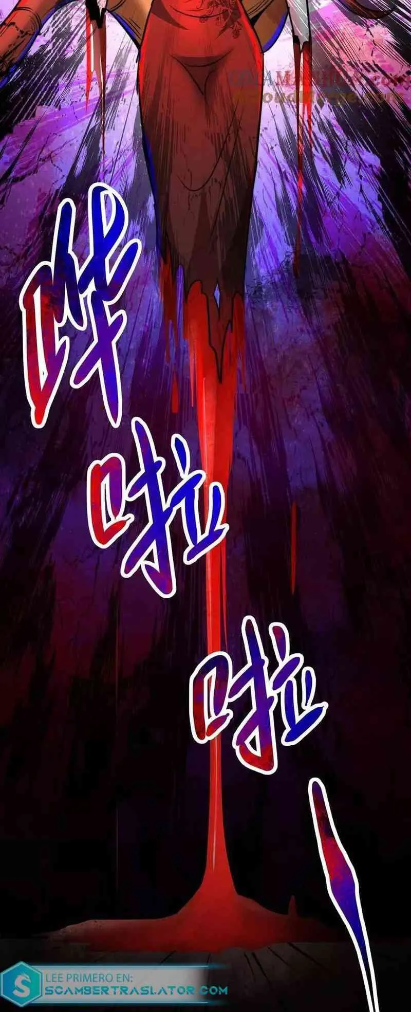 Boticario Misterioso Capítulo 66 - Page 10
