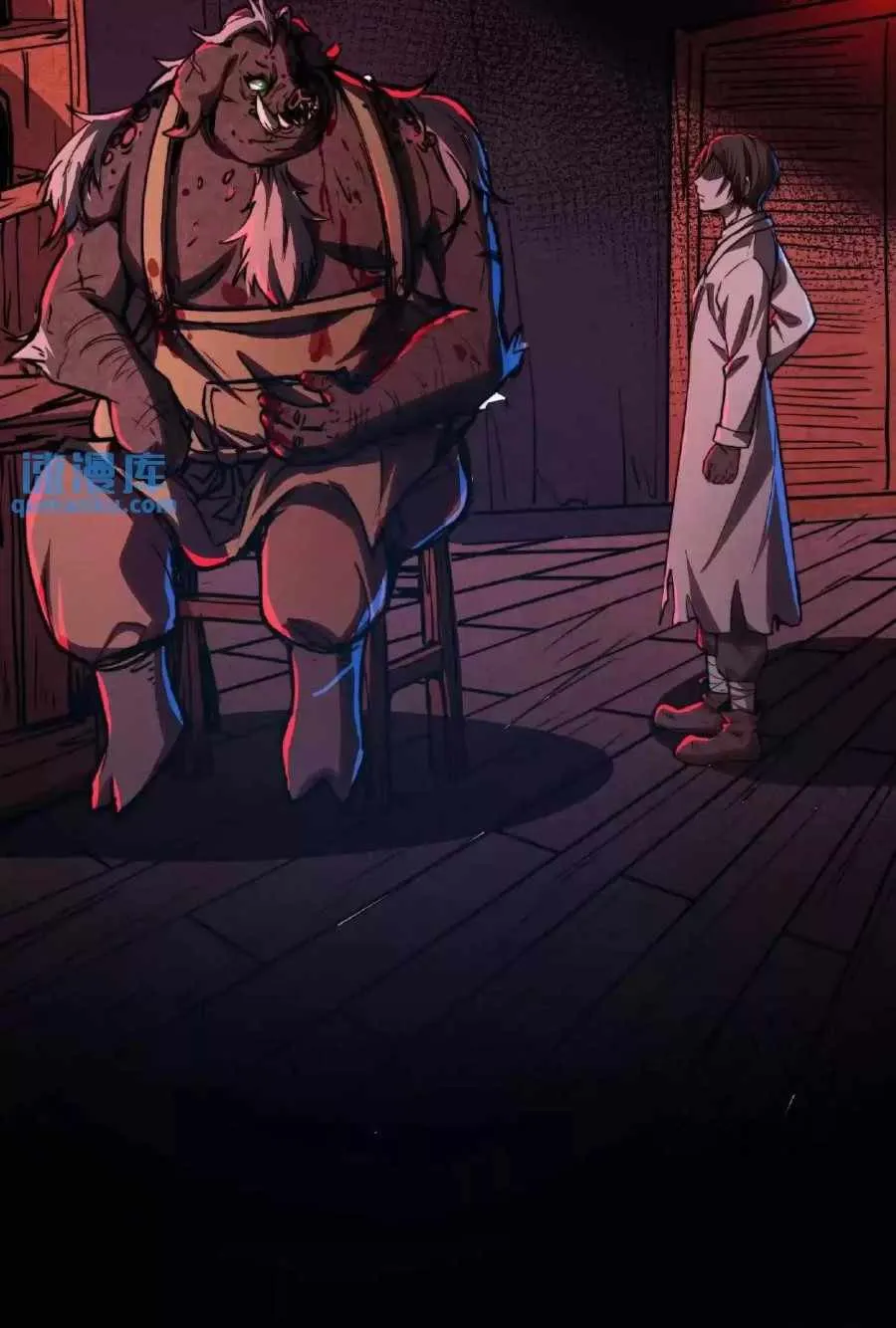 Boticario Misterioso Capítulo 7 - Page 10