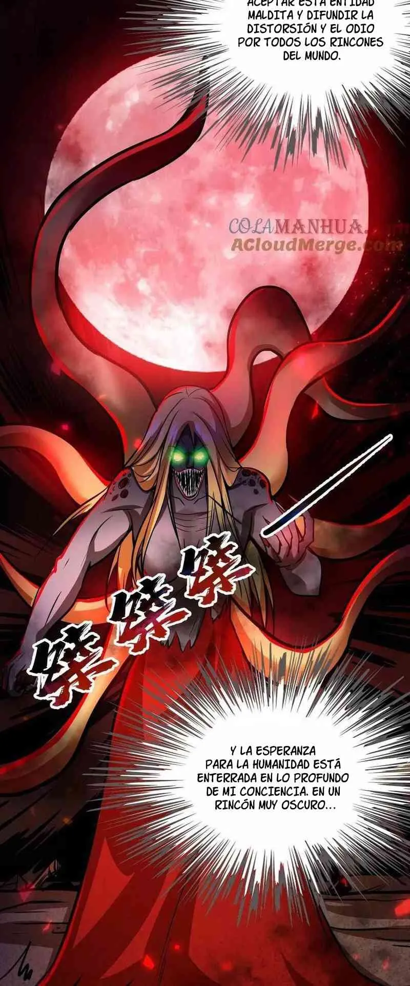 Boticario Misterioso Capítulo 71 - Page 13
