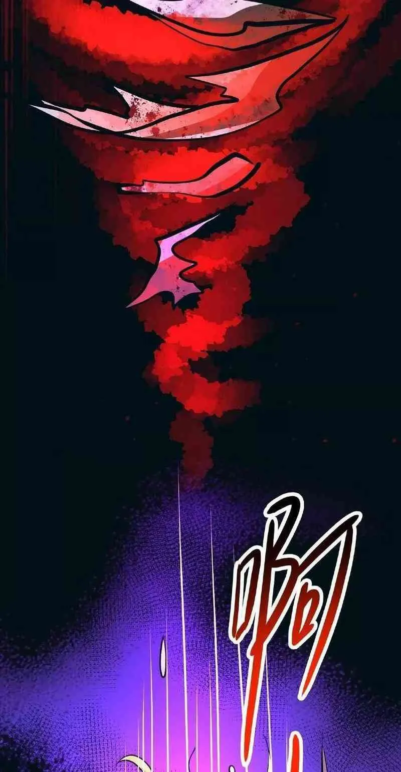Boticario Misterioso Capítulo 72 - Page 14