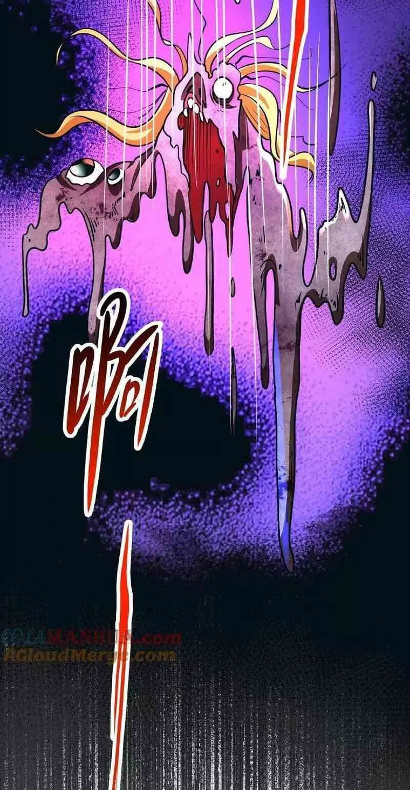Boticario Misterioso Capítulo 72 - Page 15
