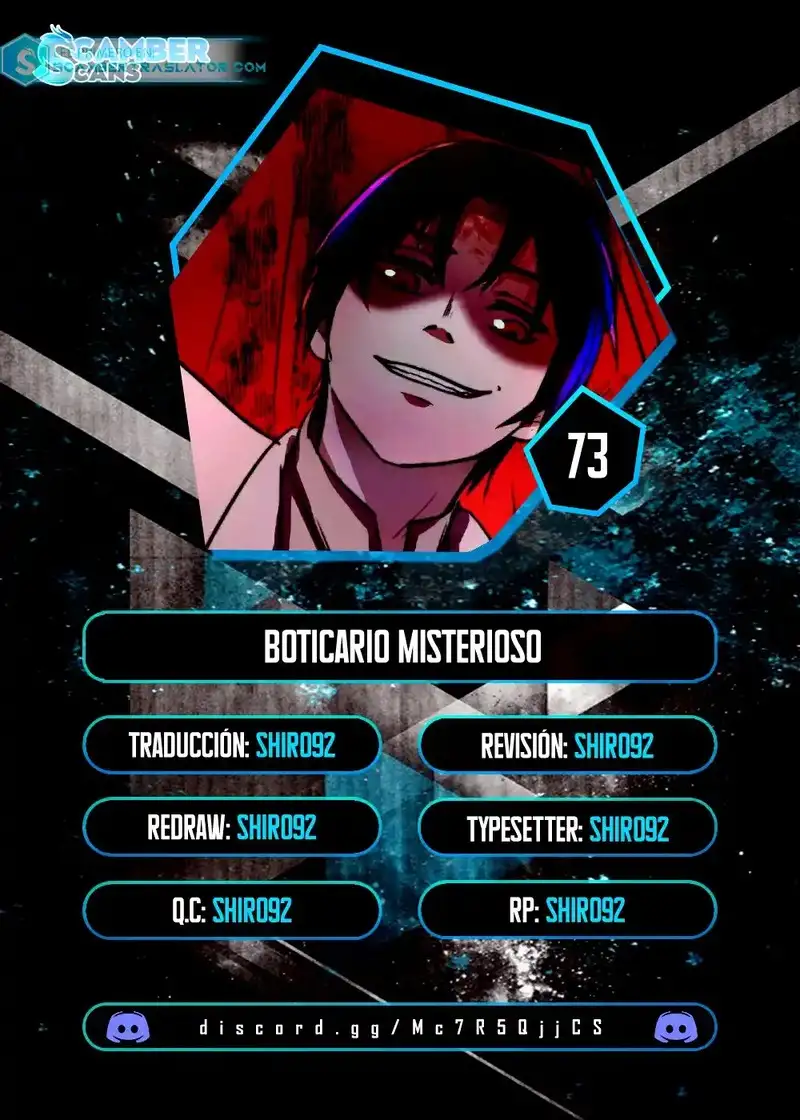 Boticario Misterioso Capítulo 73 - Page 1