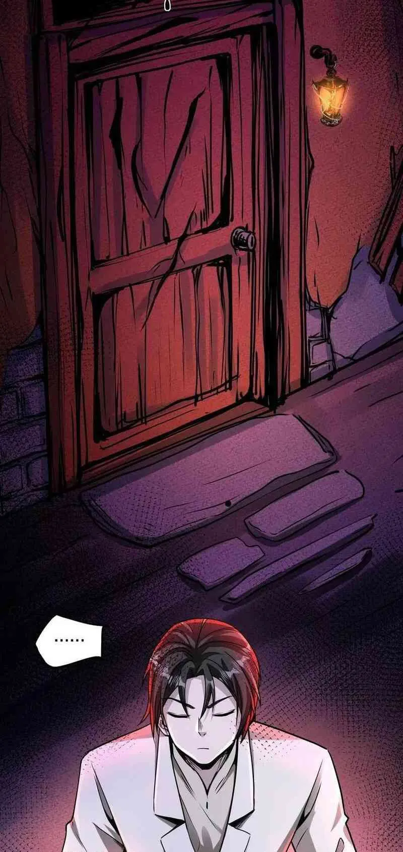 Boticario Misterioso Capítulo 74 - Page 17