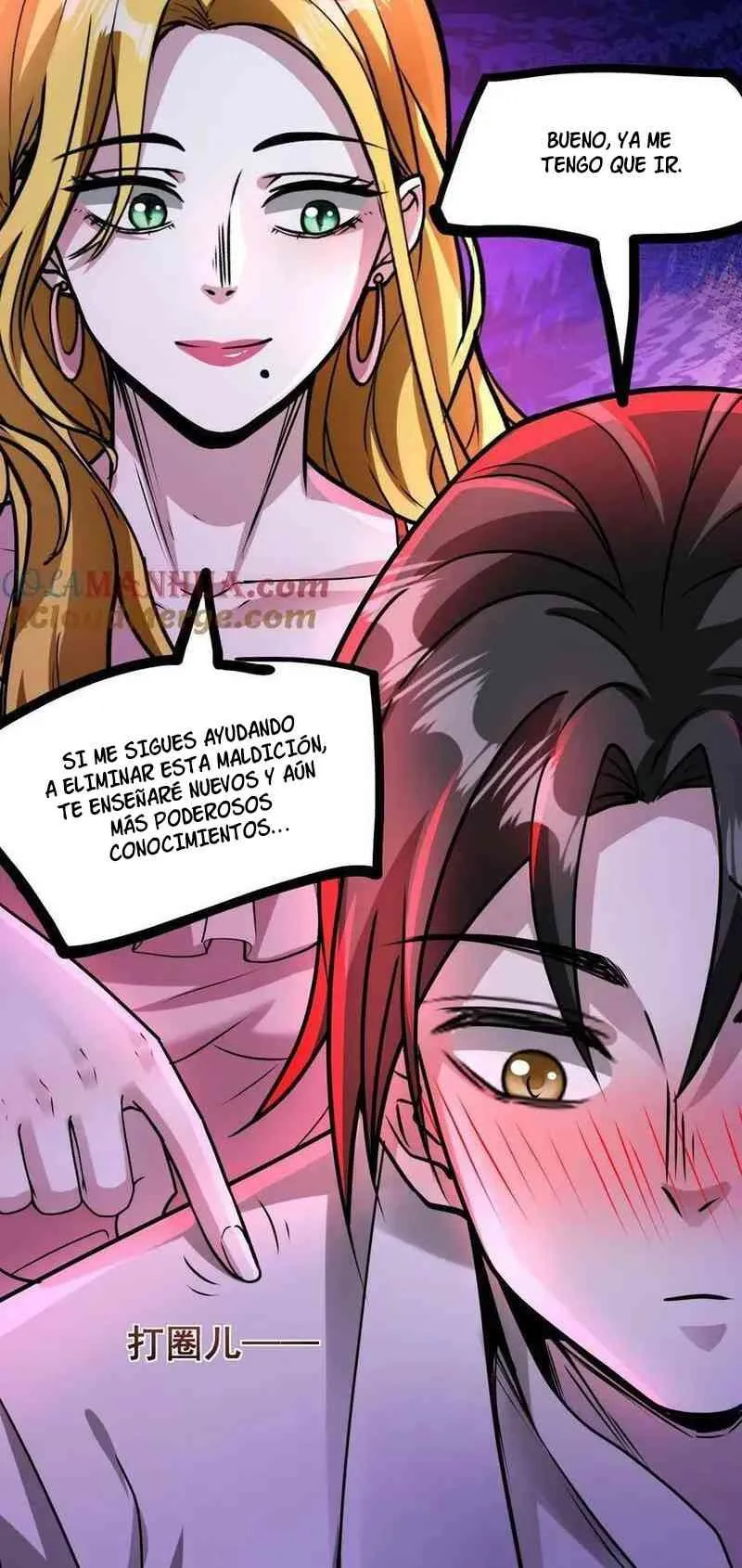 Boticario Misterioso Capítulo 74 - Page 21
