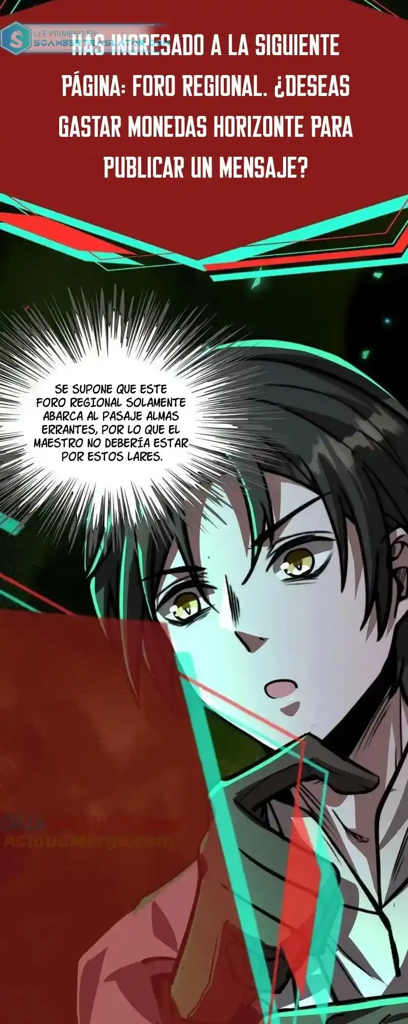 Boticario Misterioso Capítulo 75 - Page 15