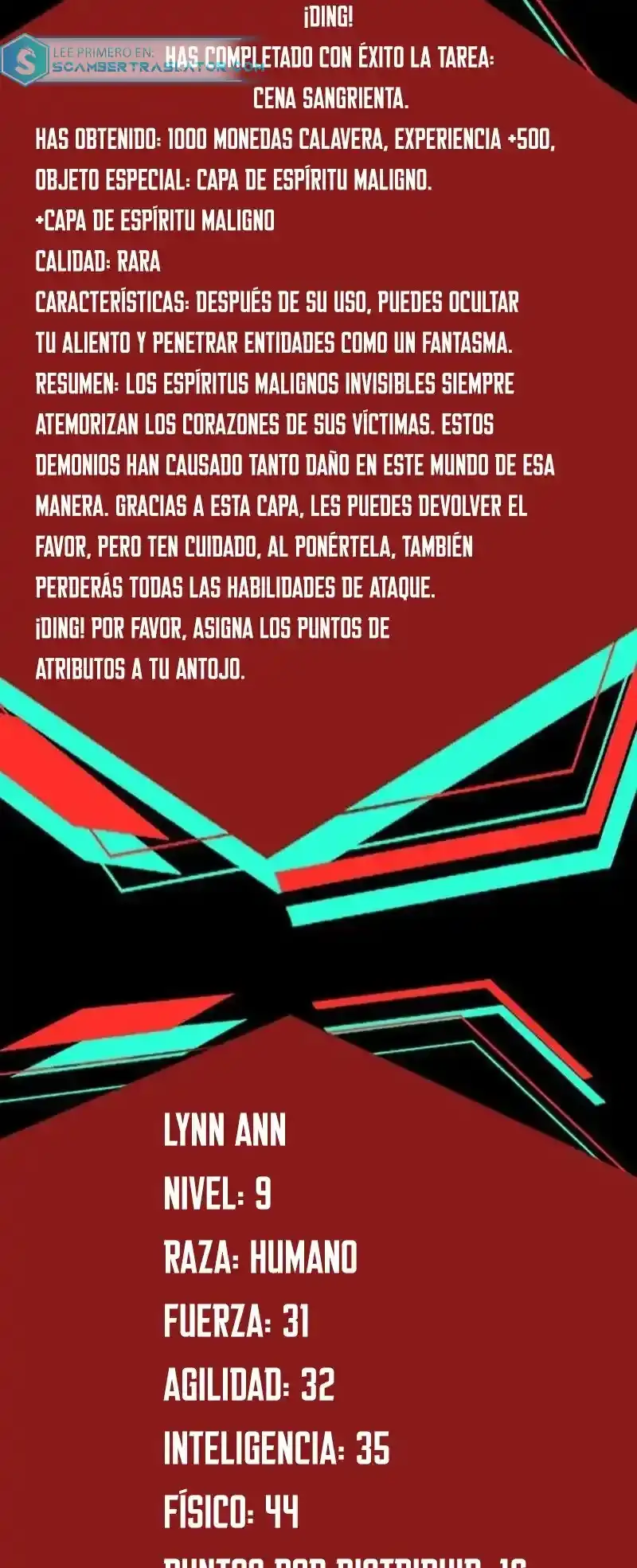 Boticario Misterioso Capítulo 75 - Page 3