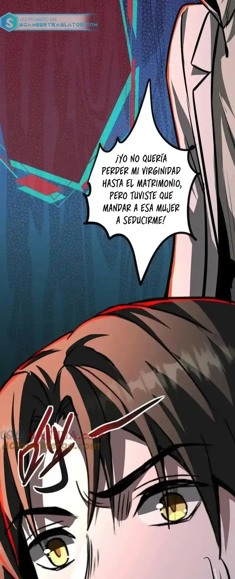 Boticario Misterioso Capítulo 75 - Page 5