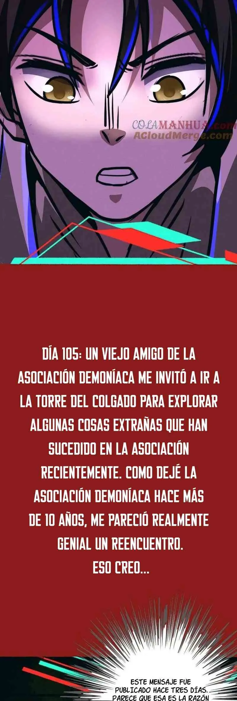 Boticario Misterioso Capítulo 77 - Page 13