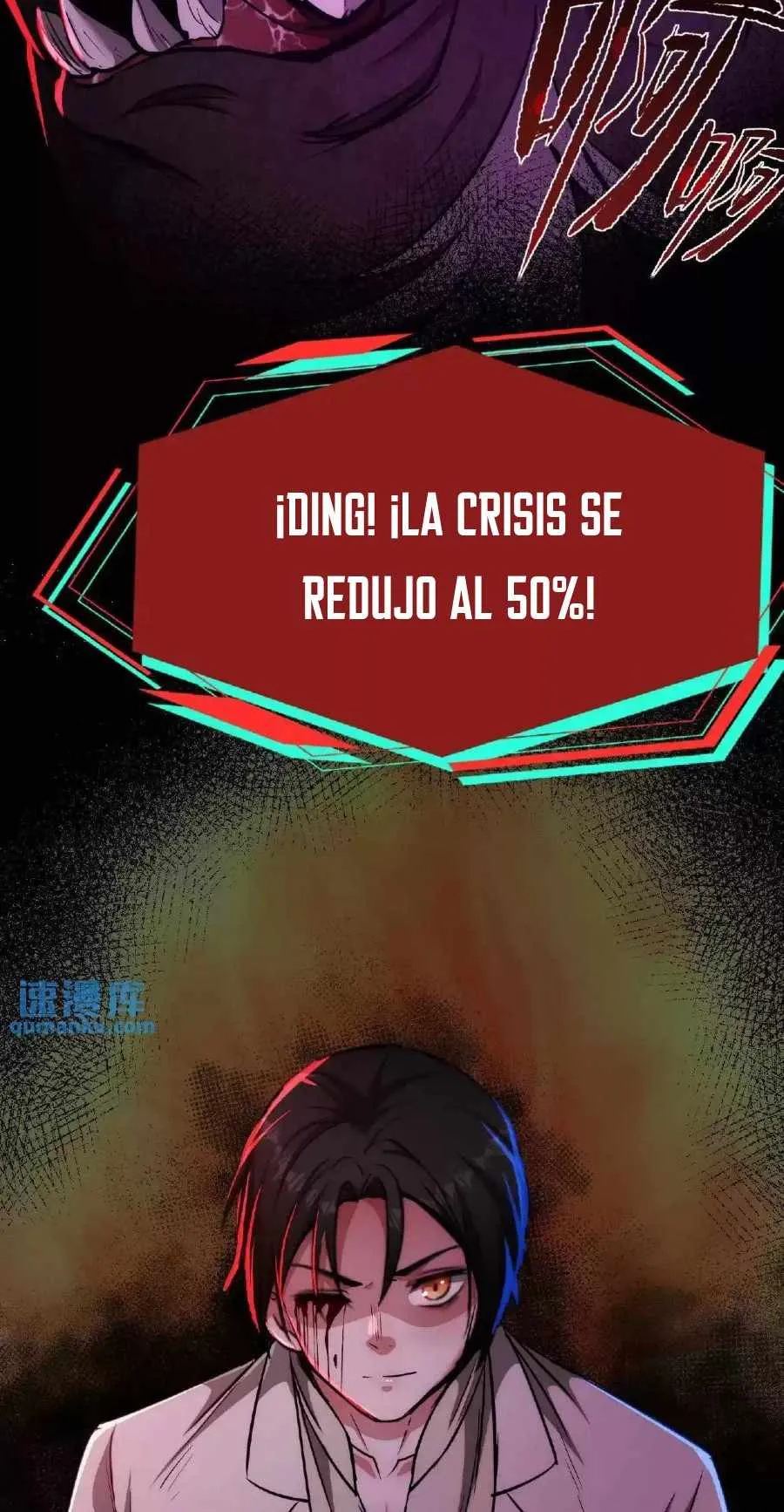 Boticario Misterioso Capítulo 8 - Page 5