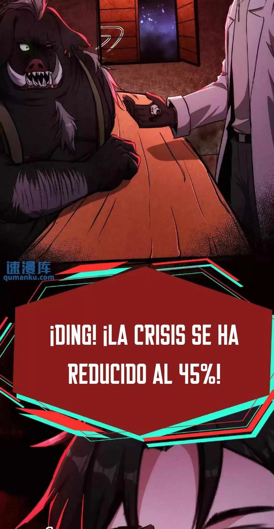 Boticario Misterioso Capítulo 8 - Page 7